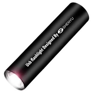 手电筒强光可充电超亮远射户外家用小便携小型迷你耐用儿童灯led