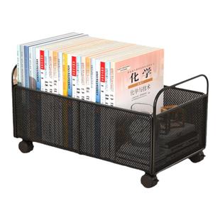 学生教室落地置物架书架可移动课桌旁书包架子放书本收纳箱小书架