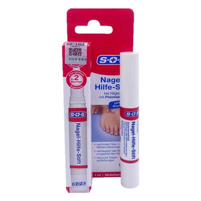 德国sos指甲笔官方正品灰去增厚