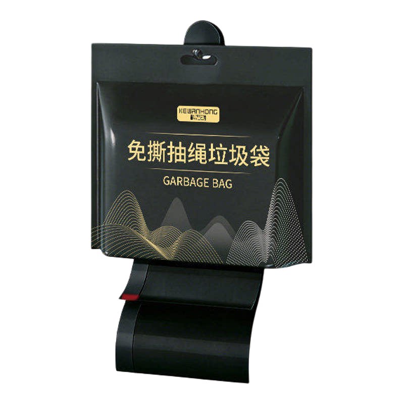 悬挂加厚大号免撕抽绳垃圾袋挂抽取式家用黑色特厚卫生间清洁袋