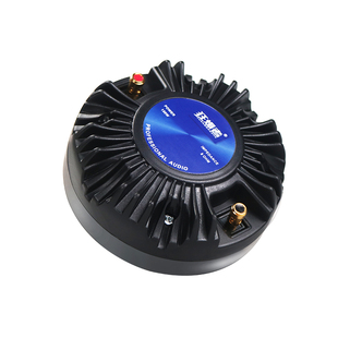 进口航天磁34芯44芯51芯高音号角喇叭音圈驱动头膜片44螺纹口单元