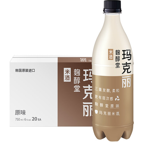 韩国原装进口麴醇堂玛克丽原味米酒20瓶装整箱低度微醺女甜酒包邮