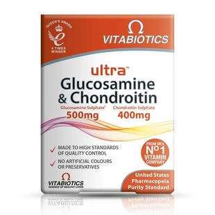 [临期秒杀]英国进口大蒜素高浓缩提高免疫力食用大蒜精华肠溶吸收