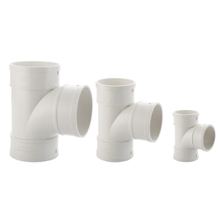 50/75/110PVC管三通正三通排雨水管T型等径异径三通下水管件配件