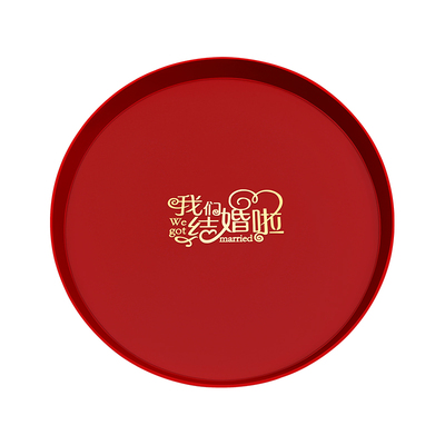 结婚敬酒托盘红色果盘大号喜糖盘