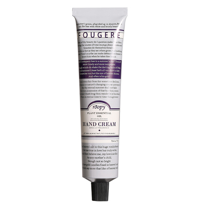 roopy润培护手霜补水保湿润滑