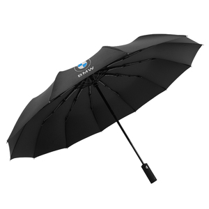 专用于宝马汽车专用全自动折叠伞