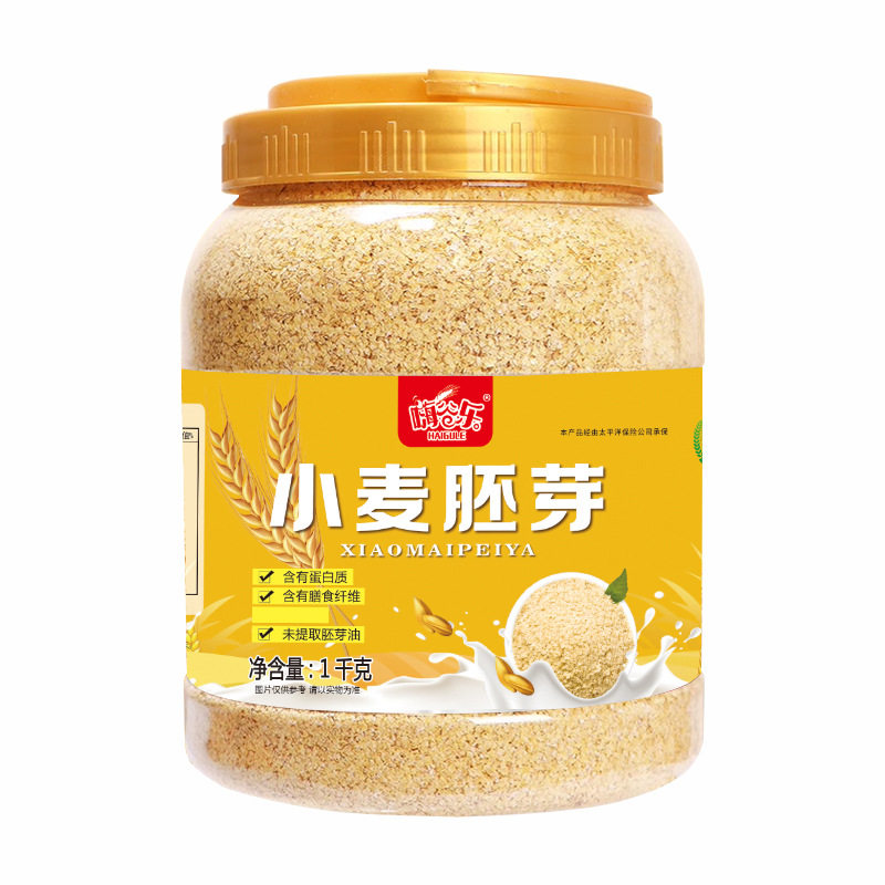 小麦胚芽燕麦片营养谷物早餐冲泡饮即食品抗饿饱腹代餐旗舰店