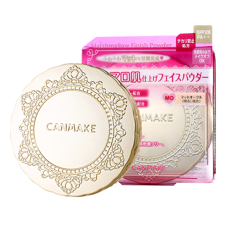 日本canmake/井田棉花糖粉饼控油