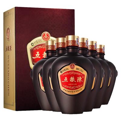 五粮液股份陈传承52度浓香白酒