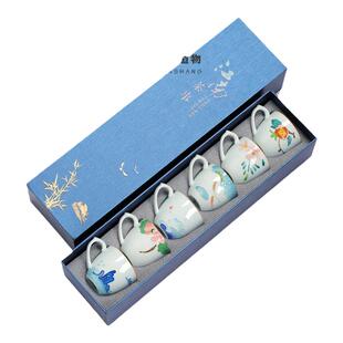 陶瓷手绘功夫茶杯套装品茗杯白瓷小茶杯茶碗单杯茶具斗笠杯礼盒装