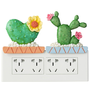 开关贴装饰墙贴保护套插座边框立体北欧风格墙面多肉树脂简约现代