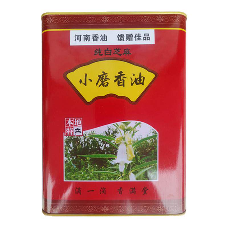 河南香油纯芝麻油农家纯香食用油