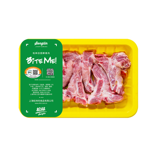 【松林】冷鲜肉新鲜田园富硒猪副产品龙骨脊椎骨熬汤汤骨400克/盒