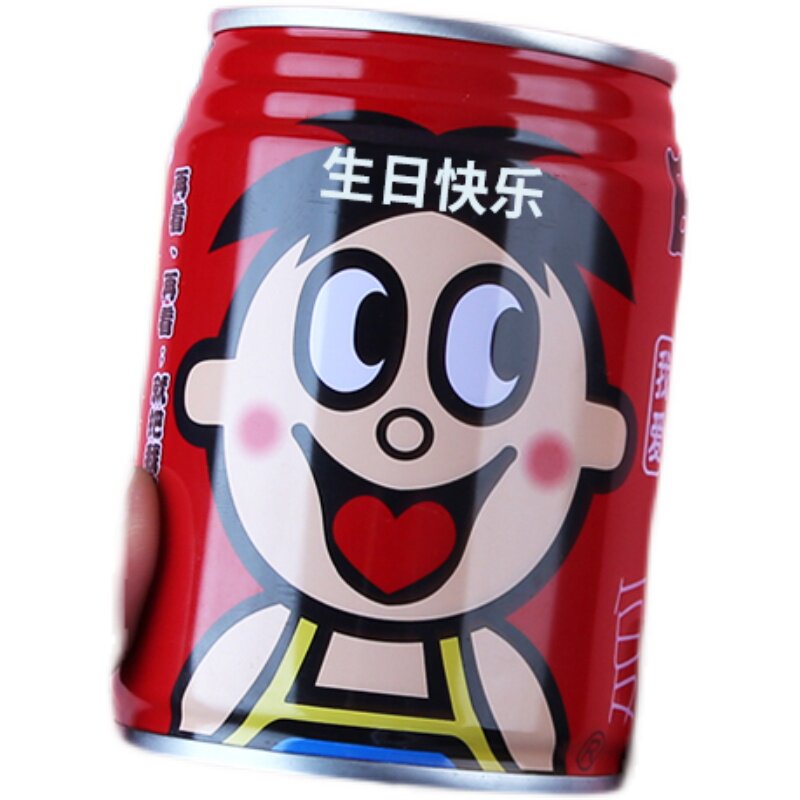 圣诞节礼品旺仔牛奶刻字定制diy礼盒儿童生日礼物男生女孩送礼盒