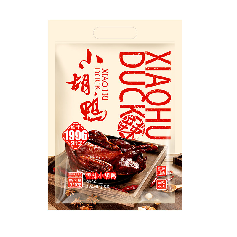 小胡鸭酱板鸭肉多紧实