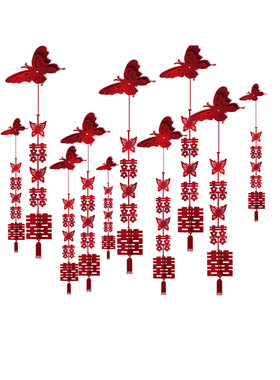 佰聚鑫婚房布置吊顶喜字蝴蝶挂件