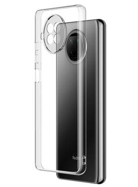 云曼丰适用于红米note9手机壳redminote9pro5g透明nont9por4g硅胶n0te95g软not94g小米nore系列nite/naot套
