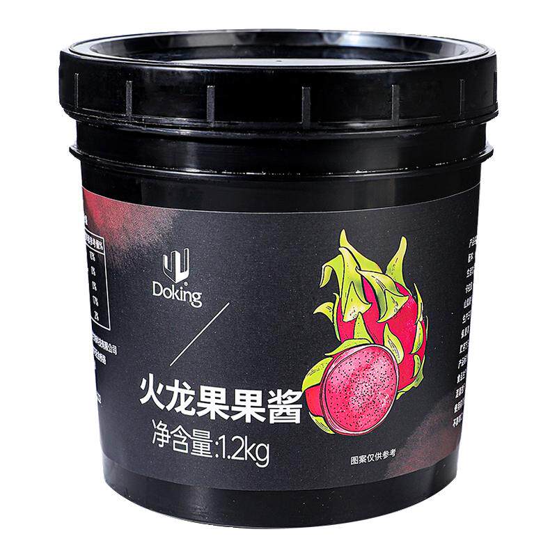盾皇红心火龙果酱奶茶店专用原料