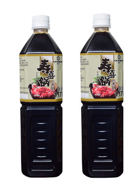 万字寿喜烧酱汁调味料火锅汤底