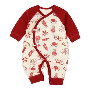 馨贝比新生婴儿绑带和尚服春秋纯棉睡衣哈衣宝宝连体衣红色满月服