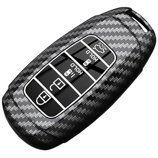 2024新款北京现代库斯途钥匙套25款库斯图旗舰版专用车遥控壳扣男