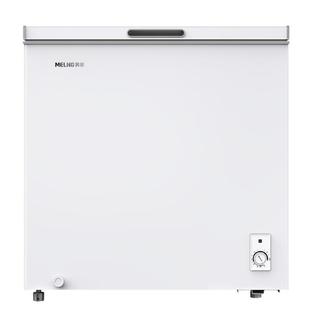 MeiLing/美菱 BC/BD-201DT冰柜家用小型全冷冻商用大容量卧式冷柜