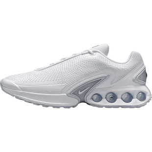 Nike/耐克正品Air Max Dn 男士缓震舒适透气运动鞋DV3337-101