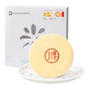 爱达乐酒酿大川饼盒装四川点心新中式糕点成都特色伴手礼小吃零食