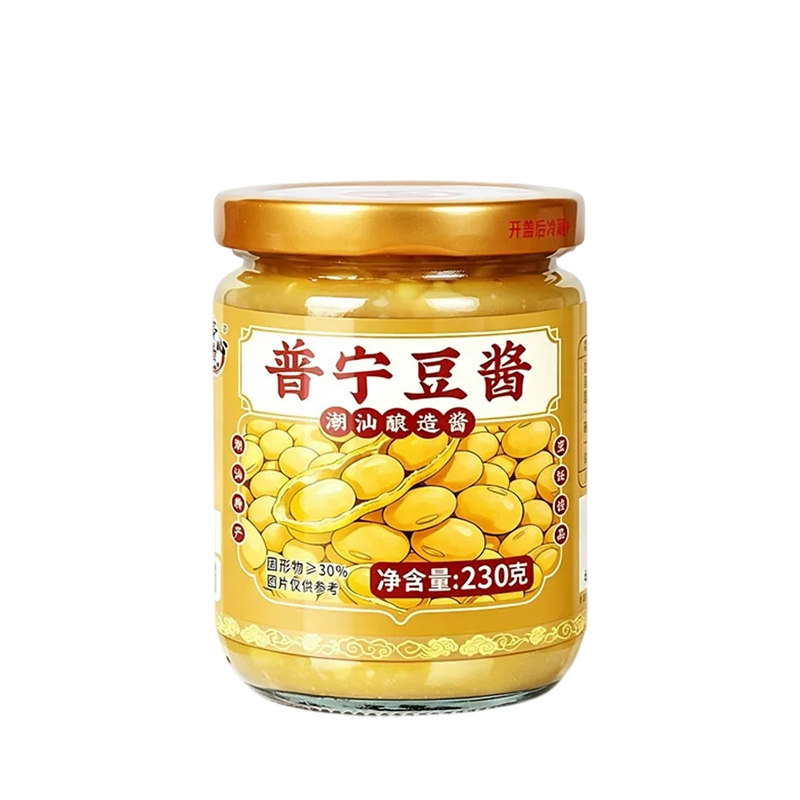 正宗潮汕普宁豆酱潮汕特产黄豆酱