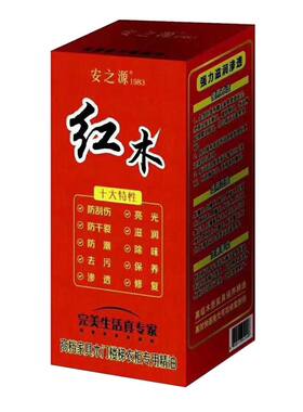 安之源红木保养精油上光打蜡