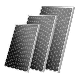 全新太阳能发电板6V多晶硅光伏板电池充电板户外庭院投光路灯配件