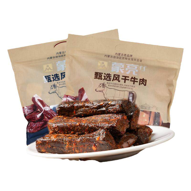 蒙亮内蒙古手撕风干牛肉干500g特产即食小吃香辣牛肉真空袋装