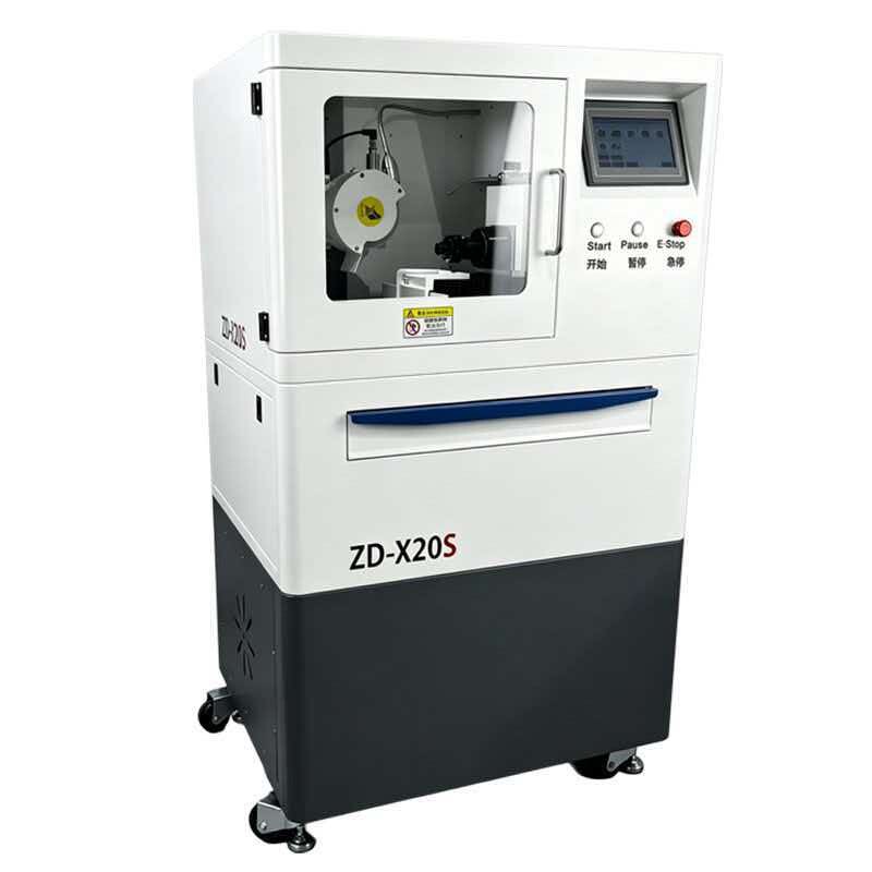 达锐奥ZD-X20S数控磨刀机自动磨刀专业用电动磨刀器CNC加工220V