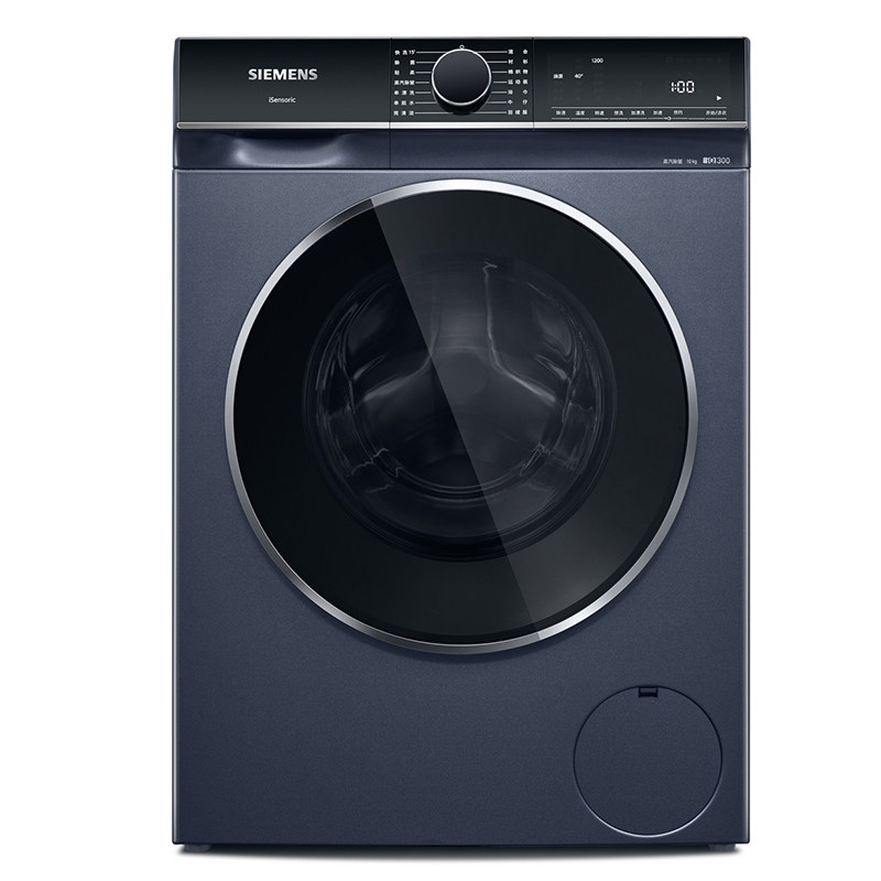 西门子WB25XLZ18W全新蒸汽除皱家用全自动滚筒洗衣机10KG除菌除螨