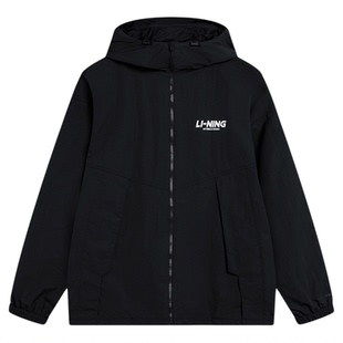 李宁龙甲系列外套男子防泼水时尚宽松连帽透气梭织上衣AFDT833