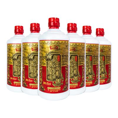 山庄老酒铁帽子42度500ml*6瓶整箱装  口粮酒
