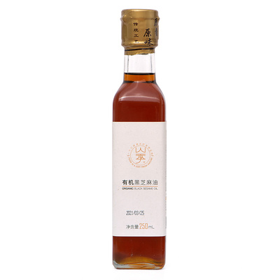 山季黑芝麻香油传统石磨水代法