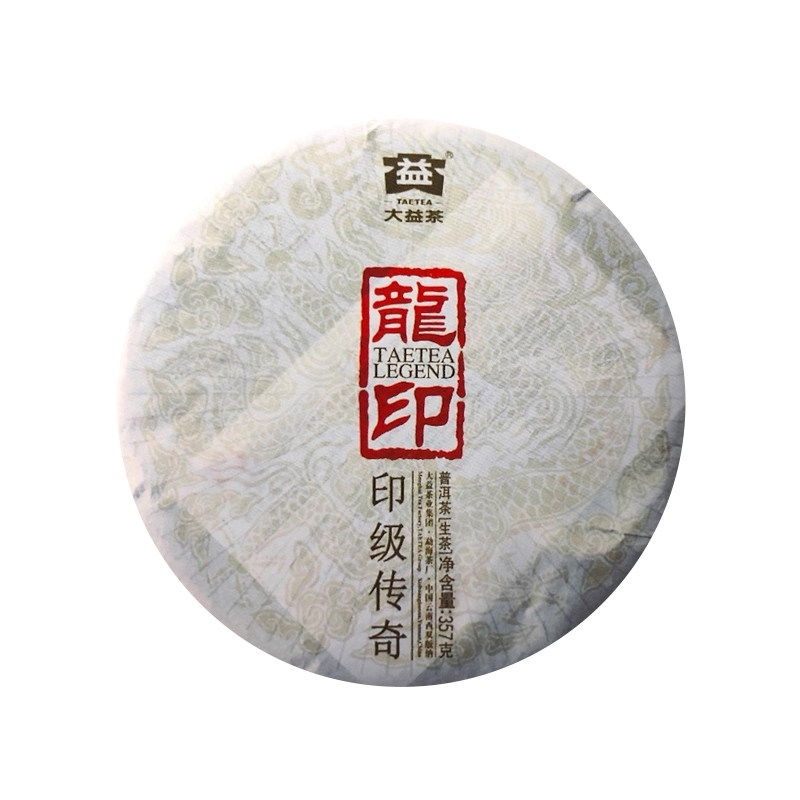 大益普洱茶2012龙印生茶七子饼