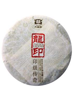 大益普洱茶2012龙印生茶七子饼