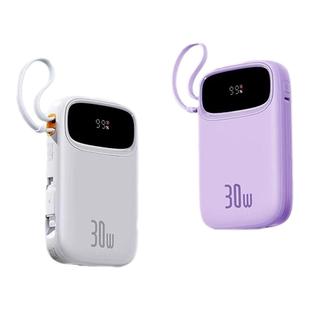 【3C认证充电宝】倍思20000毫安充电宝2025快充45W自带双线移动电源适用苹果17专用15超薄小巧16便携可上飞机