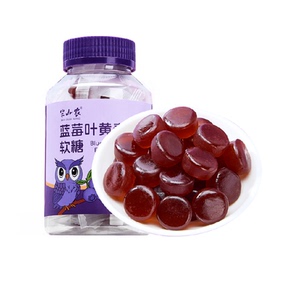 半山农DHA蓝莓叶黄素酯软糖儿童青少年成人官方旗舰正品视力糖果