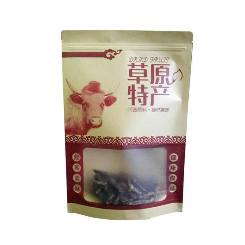 草原特产袋内蒙特产包装袋 牛皮纸牛肉干通用袋 自封自立包装袋