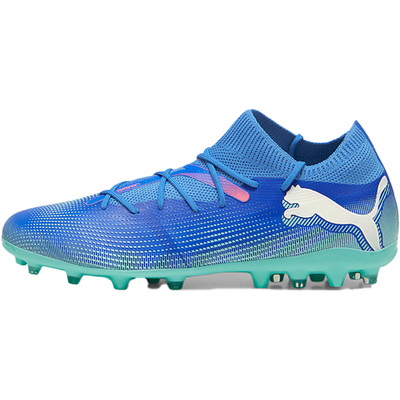 Puma/彪马官方正品FUTURE 7 MATCH男士休闲运动训练缓震足球鞋