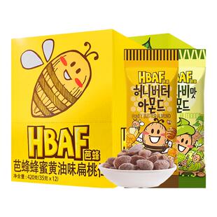 HBAF芭蜂蜂蜜扁桃仁巴旦木混合坚果送礼零食盒装山葵坚果休闲零食
