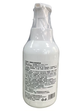 姿媚堂500ml持久早晚精品滋养乳