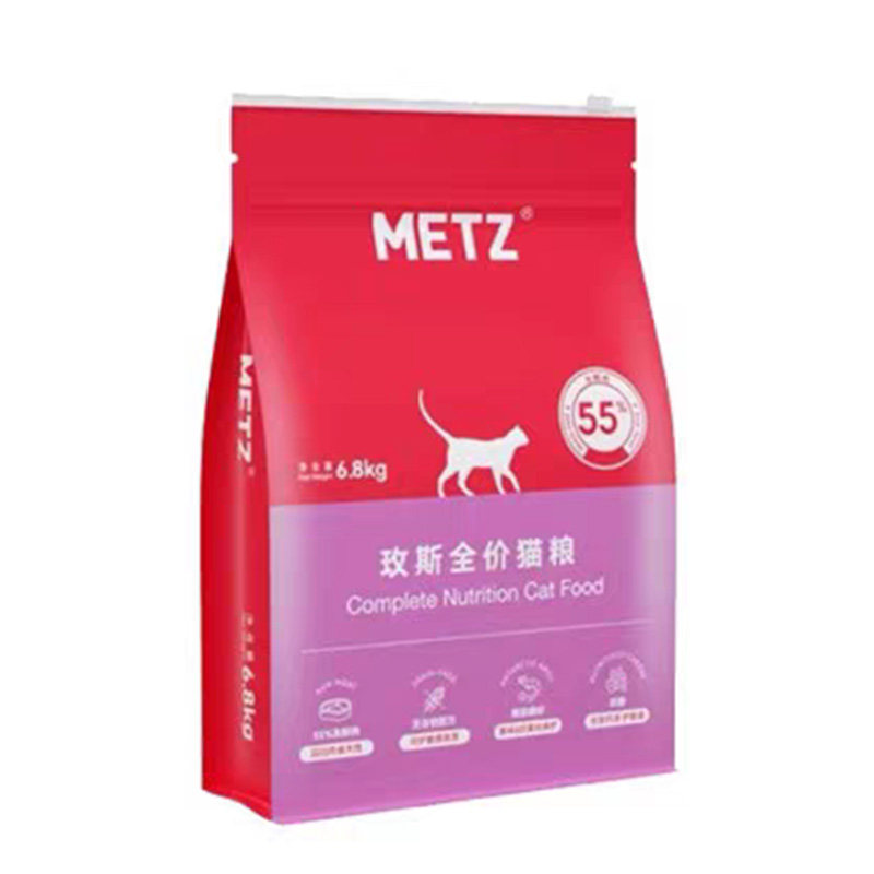 METZ/玫斯无谷物全期全价猫粮旗舰店成幼猫主粮通用6.8kg官方正品