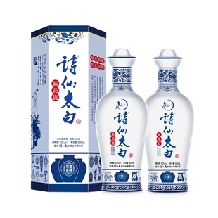 【诗仙太白官方店】诗仙太白新花瓷52度浓香型白酒重庆特色白酒