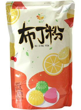 集饮牛奶布丁粉芒果kg1kg奶茶店