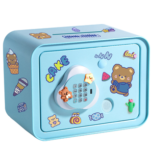 存钱罐男孩子只进不出密码指纹储蓄保险柜箱女实用高颜值生日礼物